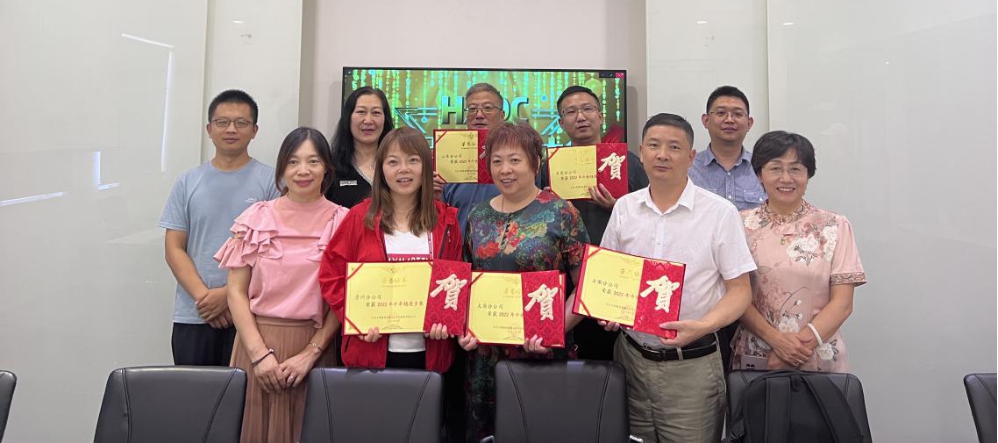 微信图片_20220808092209.jpg