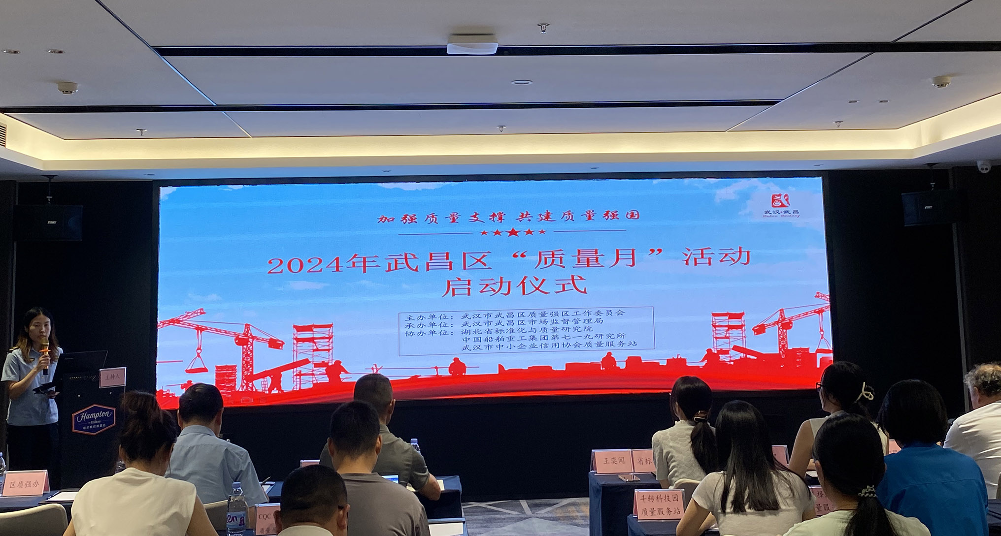 微信图片_20241024163400.jpg